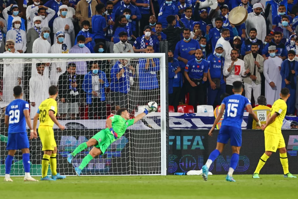 Kepa_GettyImages-1238328621.webp